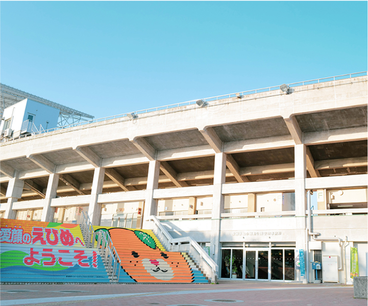 愛媛県総合運動公園