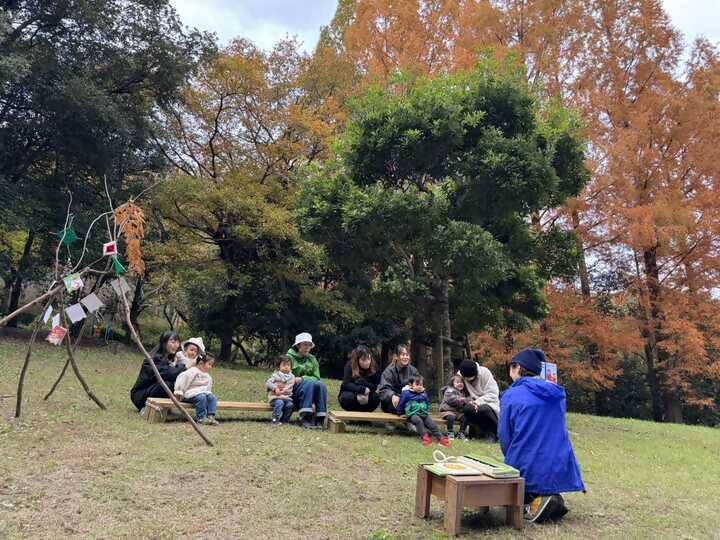 えんの森～火育＆食育～ バレンタイン直前　パパ・ママだいすき作戦