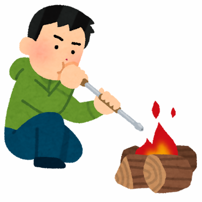 コシロ火育会②～火おこしdeおやつ♪～ （事前募集）