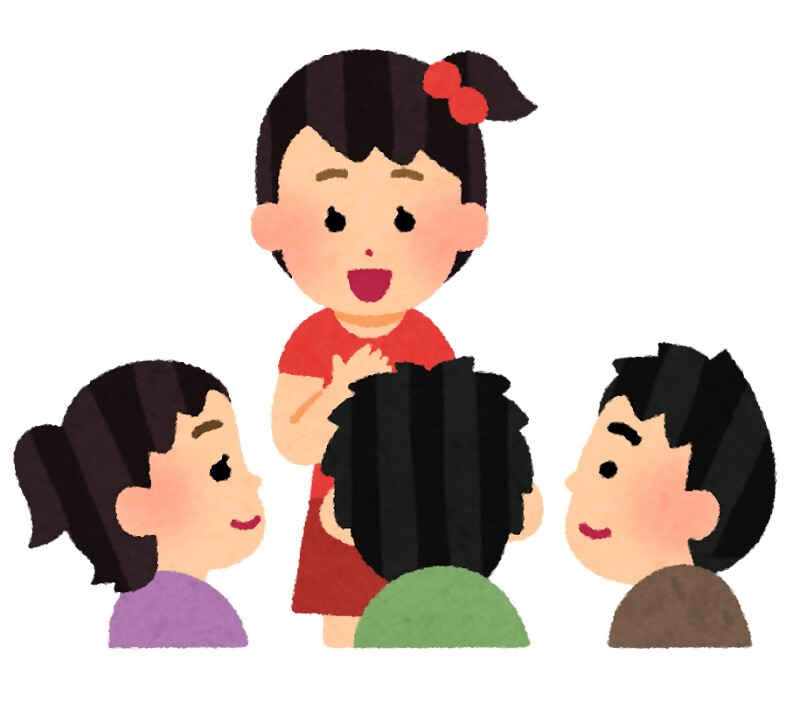 My Favorites～教えてあなたのお気に入り♪～