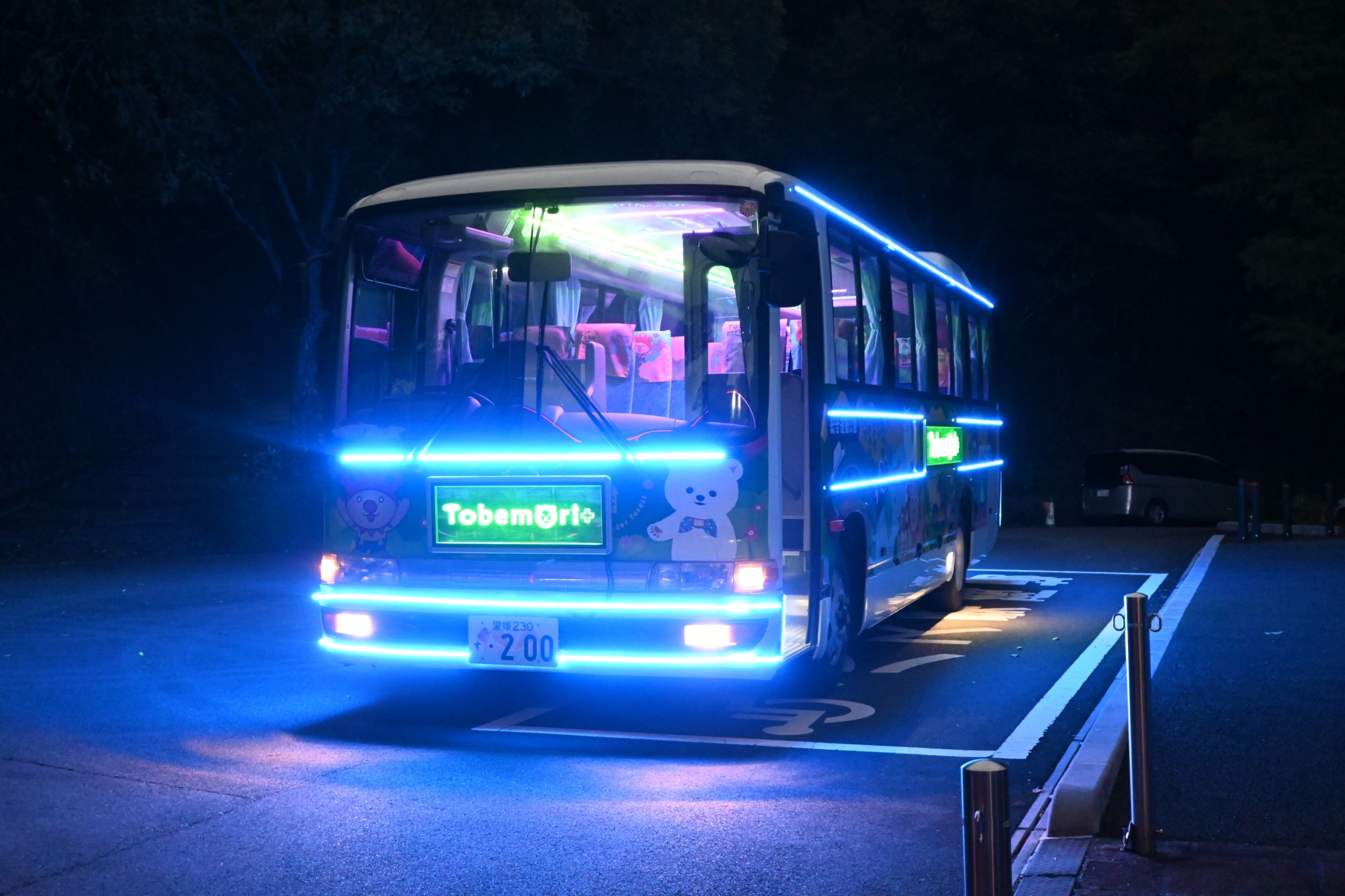 とべもり＋（プラス）イルミネーションバス