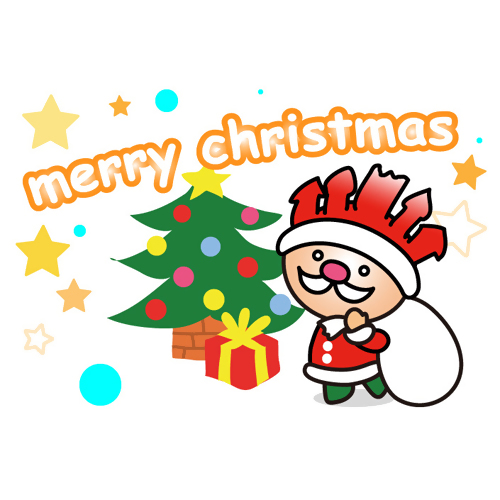 わくわく♪クリスマス会2025(事前募集)