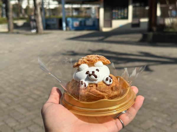 しろくまピースシュー